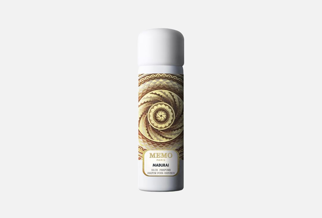 MEMO Paris Hair Perfume MADURAI