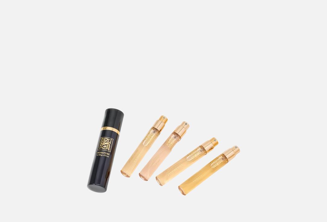 SIGNATURE BY SILLAGE D’ORIENT Eau De Parfum Set Discovery