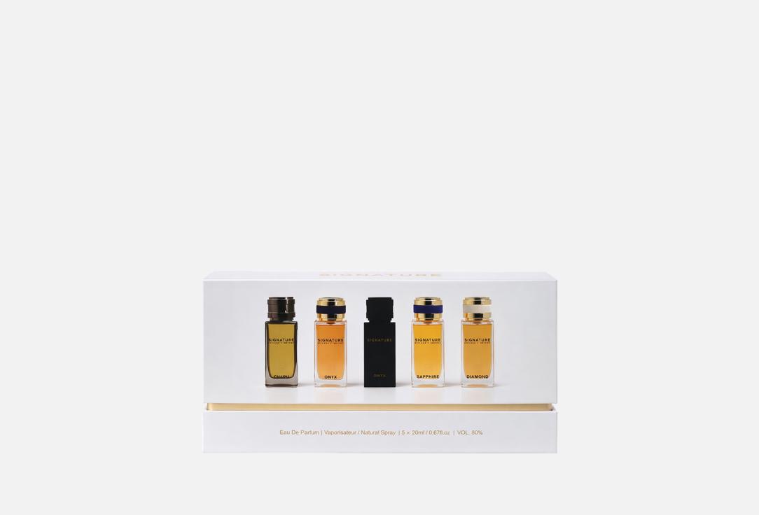 SIGNATURE BY SILLAGE D’ORIENT Eau De Parfum Set Discovery