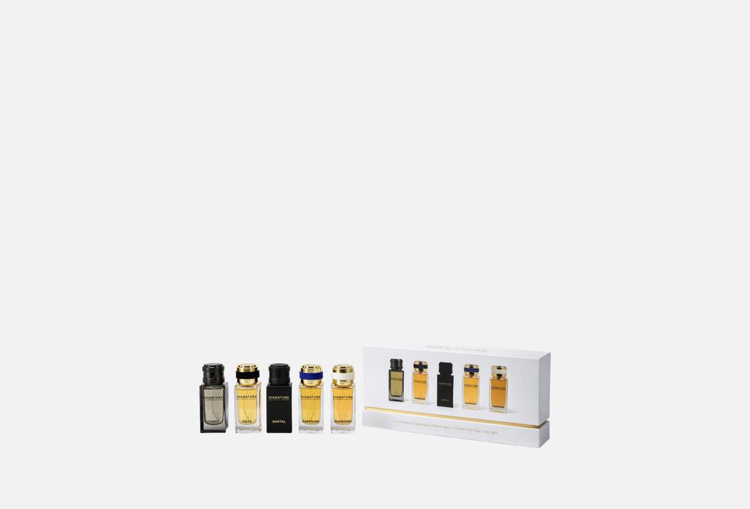 SIGNATURE BY SILLAGE D’ORIENT Eau De Parfum Set Discovery