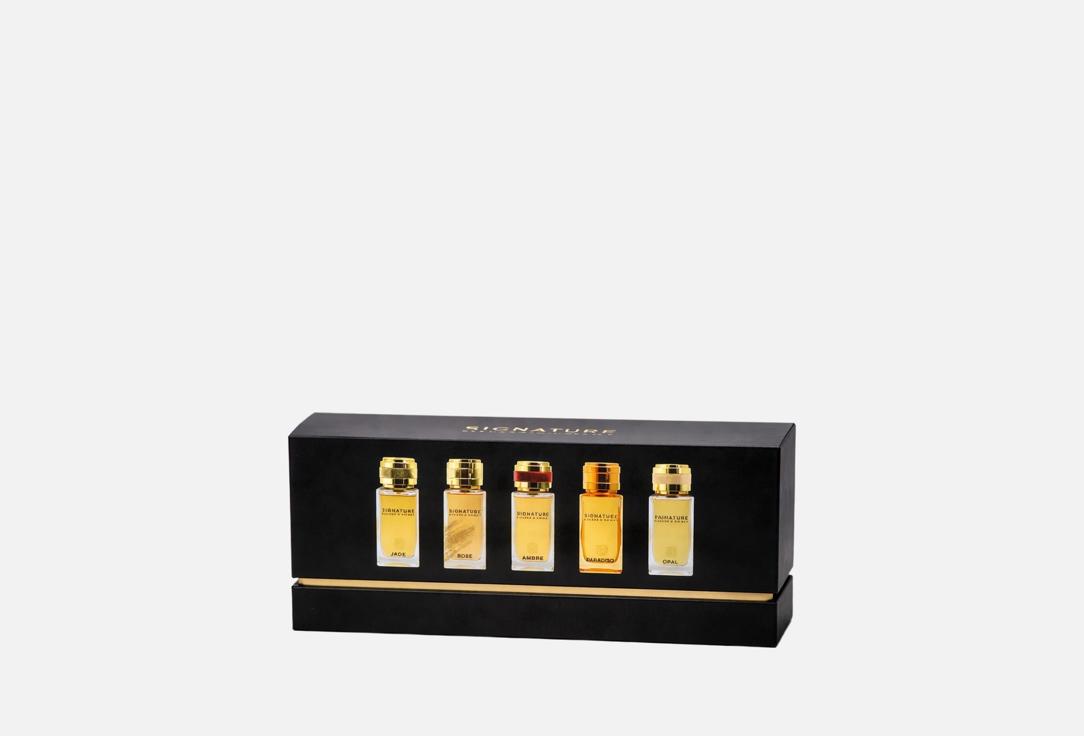 SIGNATURE BY SILLAGE D’ORIENT Eau De Parfum Set Discovery