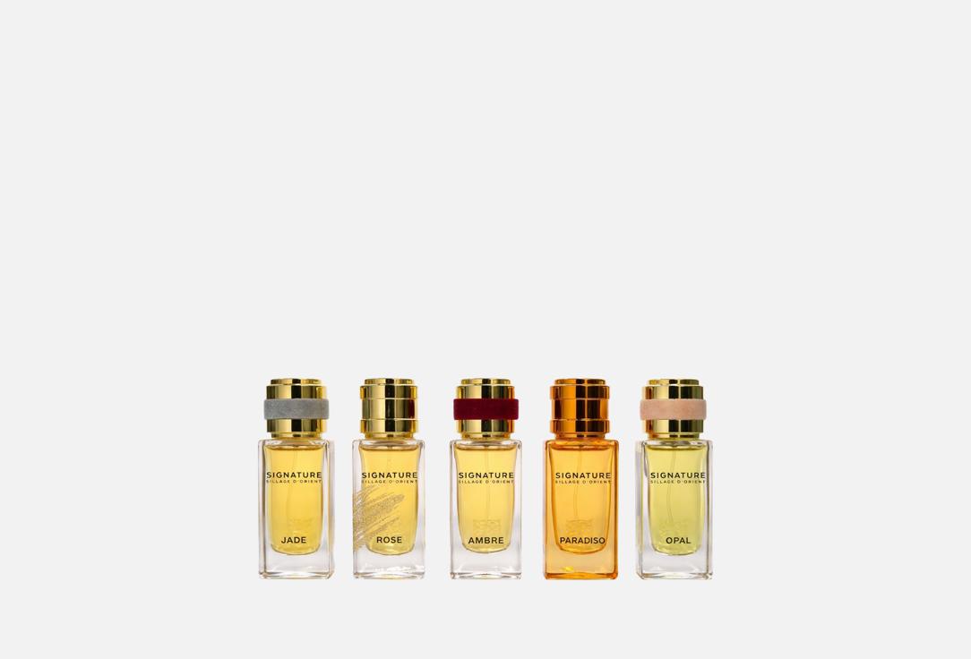 SIGNATURE BY SILLAGE D’ORIENT Eau De Parfum Set Discovery