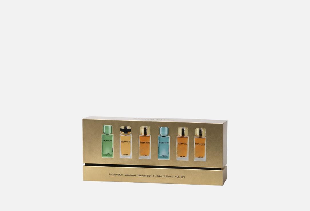 SIGNATURE BY SILLAGE D’ORIENT Eau De Parfum Set Discovery