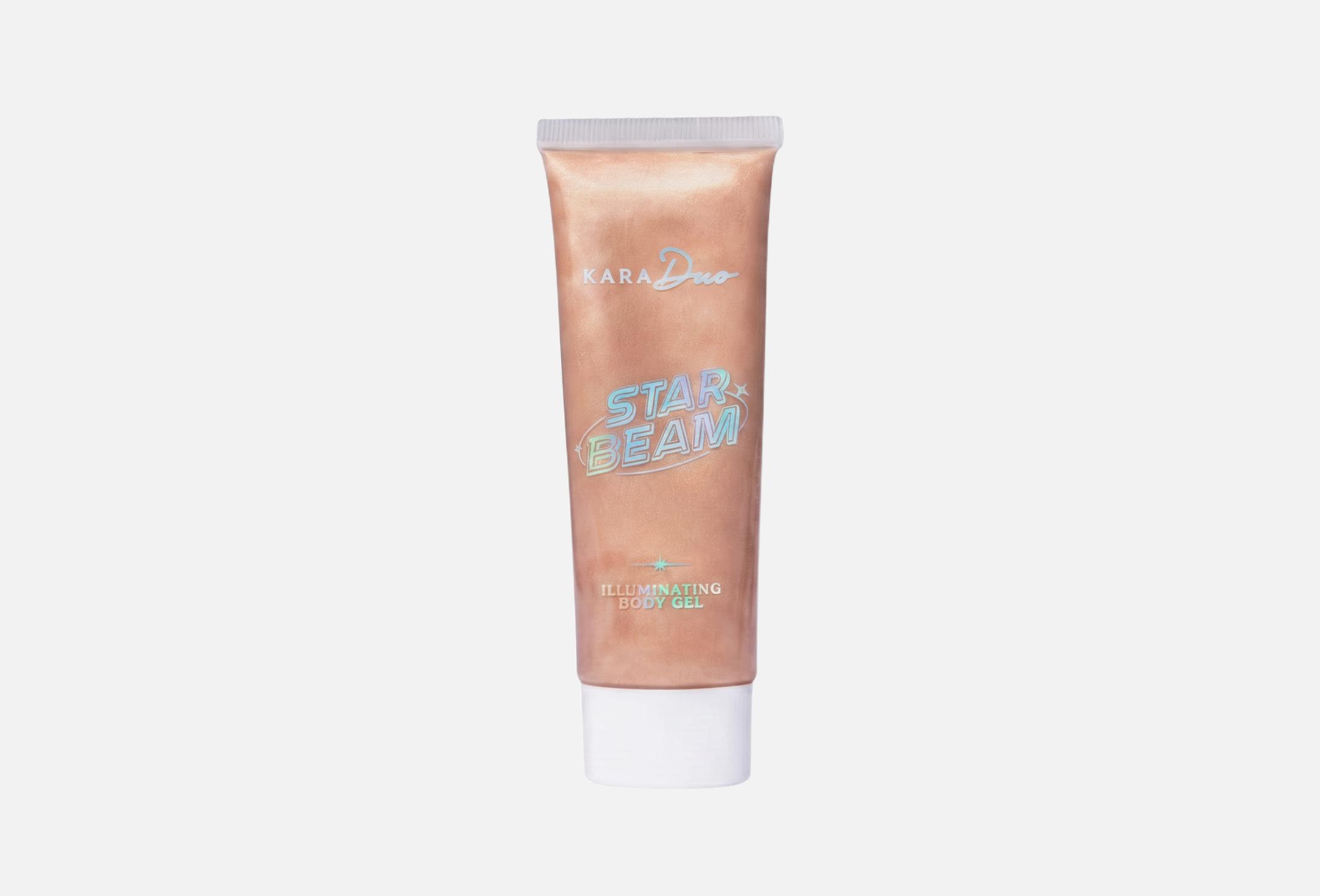 Star Beam  500 Cosmic shine