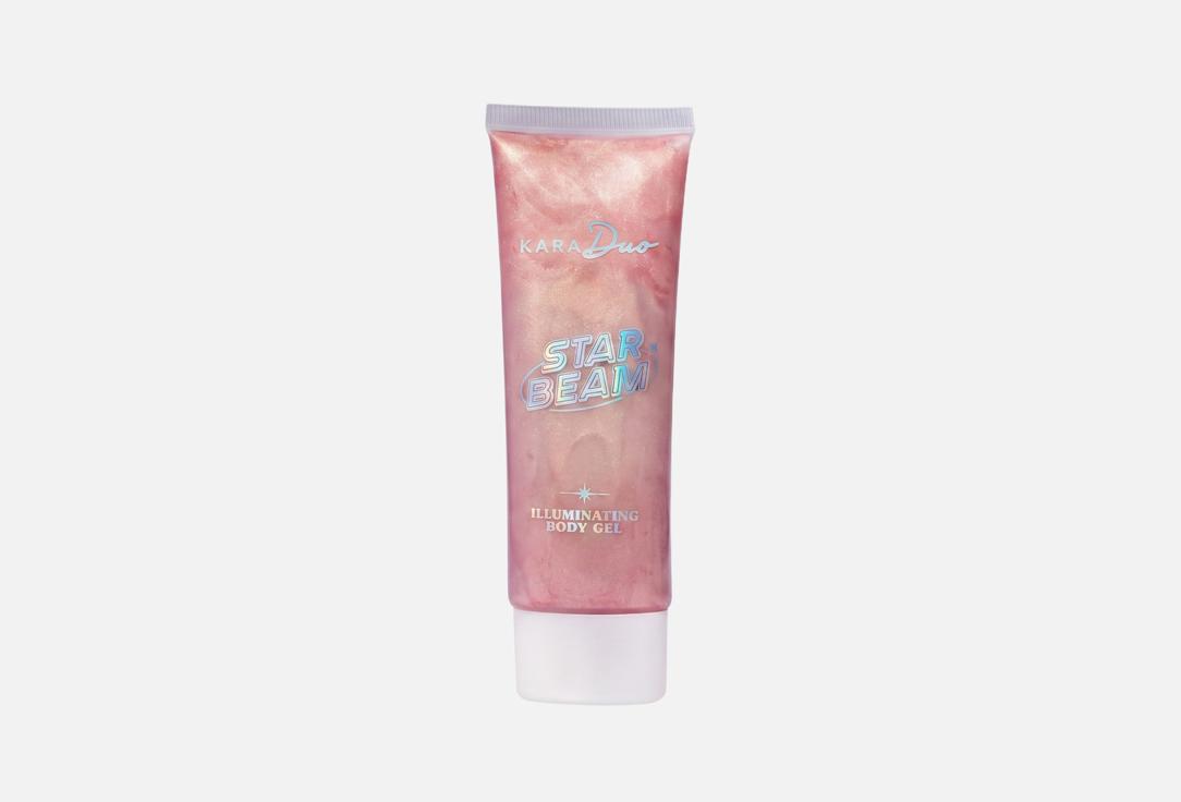 KARA DUO Liquid Face & Body Highlighter Star Beam