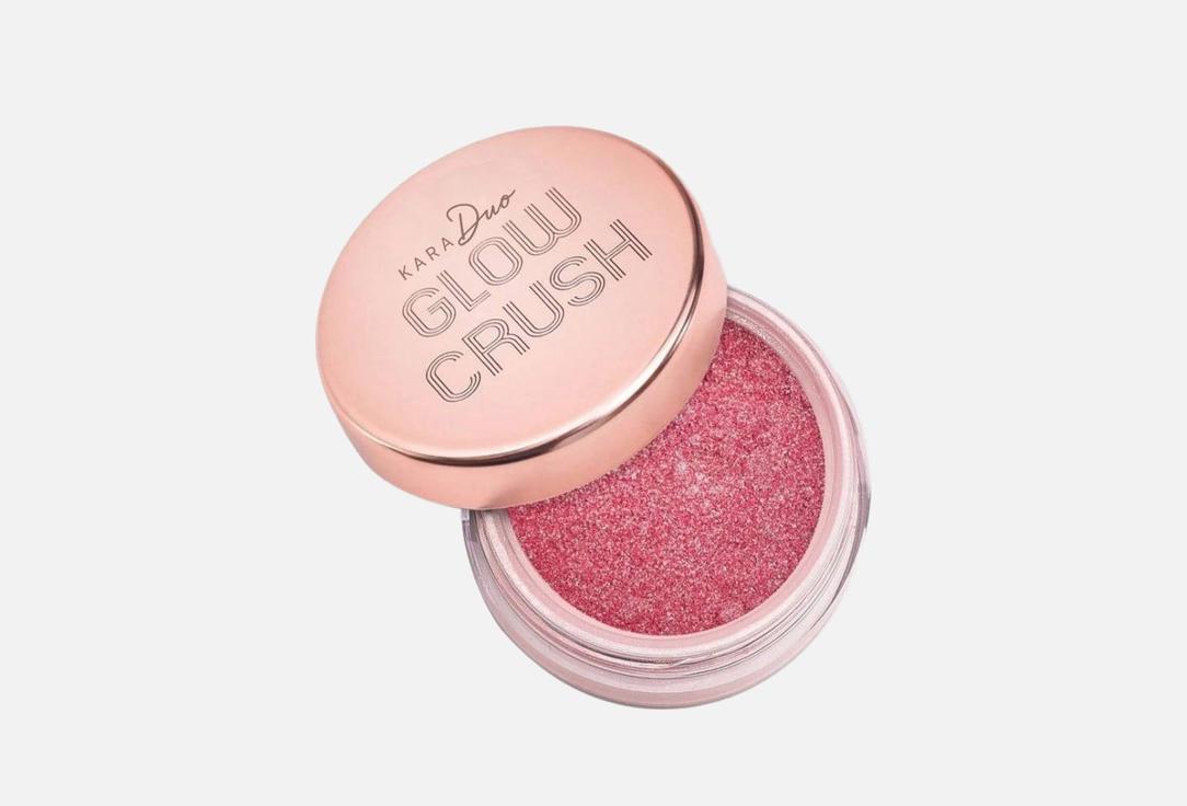 KARA BEAUTY Loose Highlighter Powder Glow Crush 08, Rose petals 3 g KARA BEAUTY Loose Highlighter Powder Glow Crush