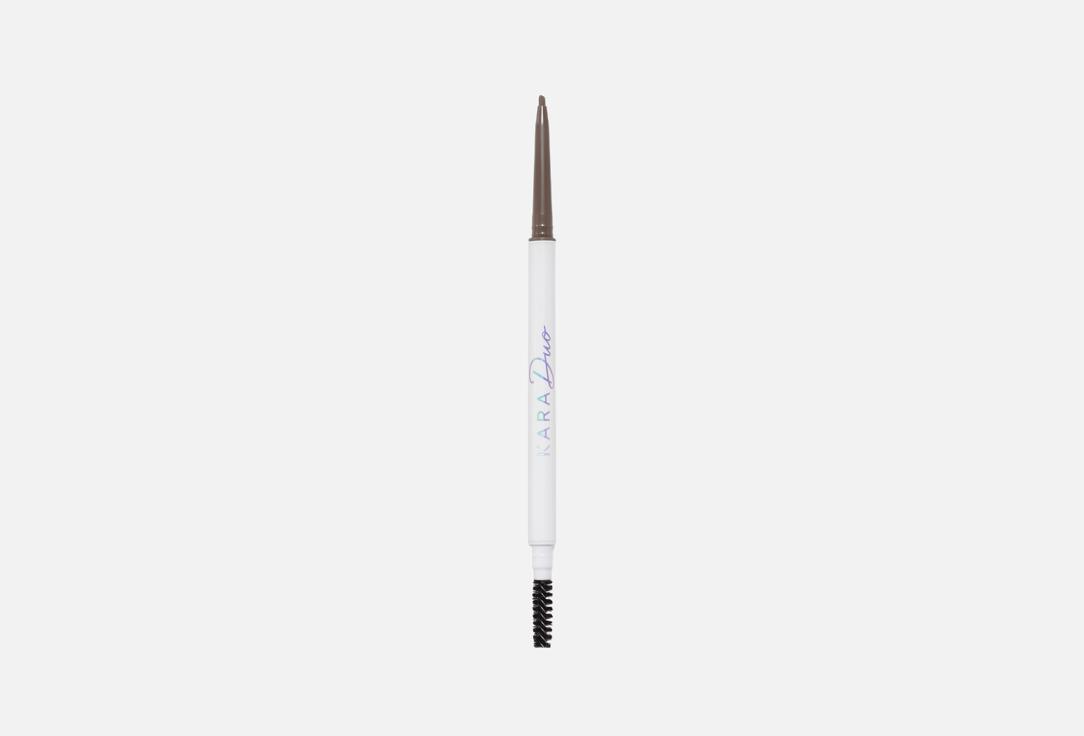 KARA DUO Brow pencil Mini Eyebrow Pencil Taupe 4 g KARA DUO Brow pencil Mini Eyebrow Pencil