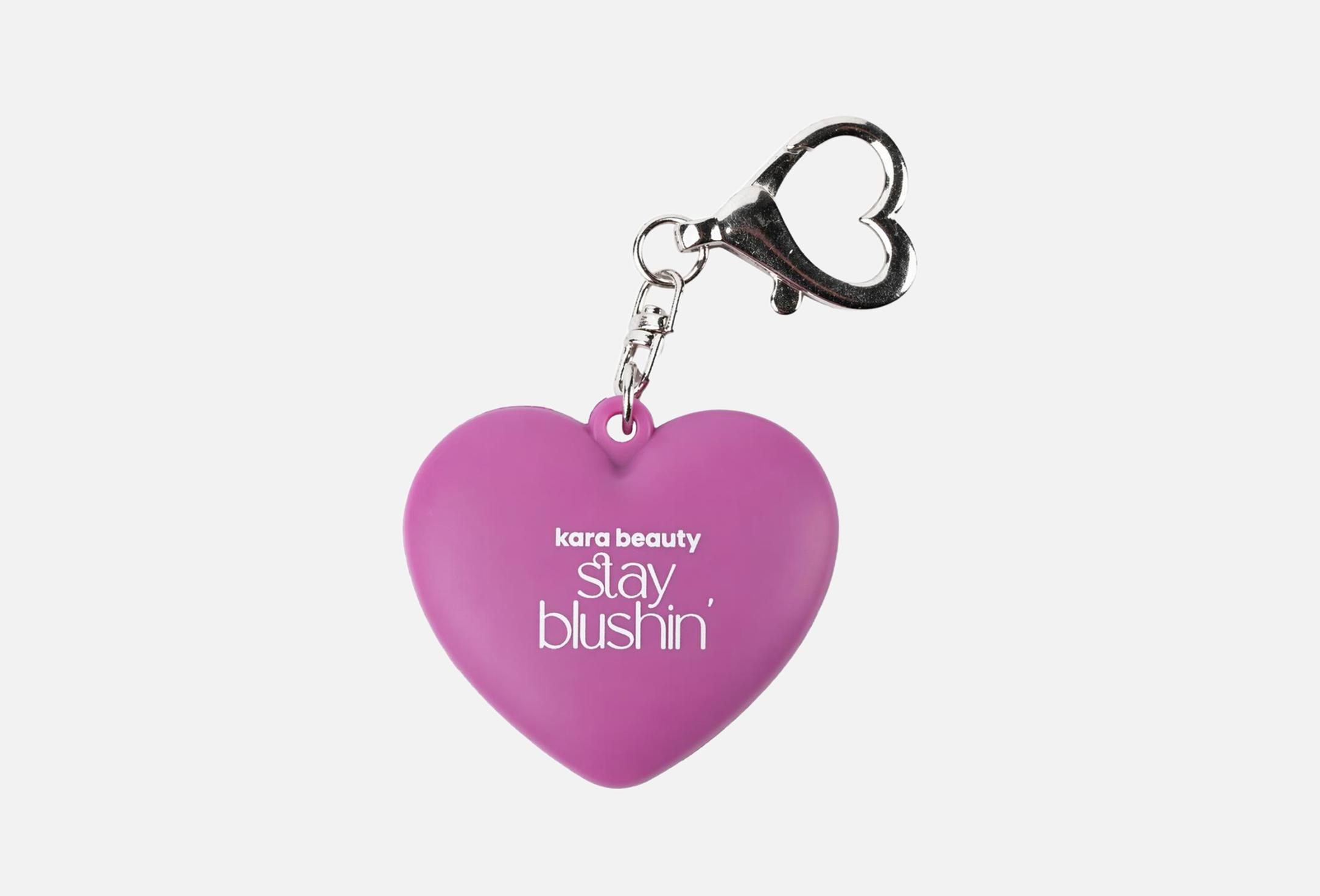 Cream Blush Keychain  5 Lilac