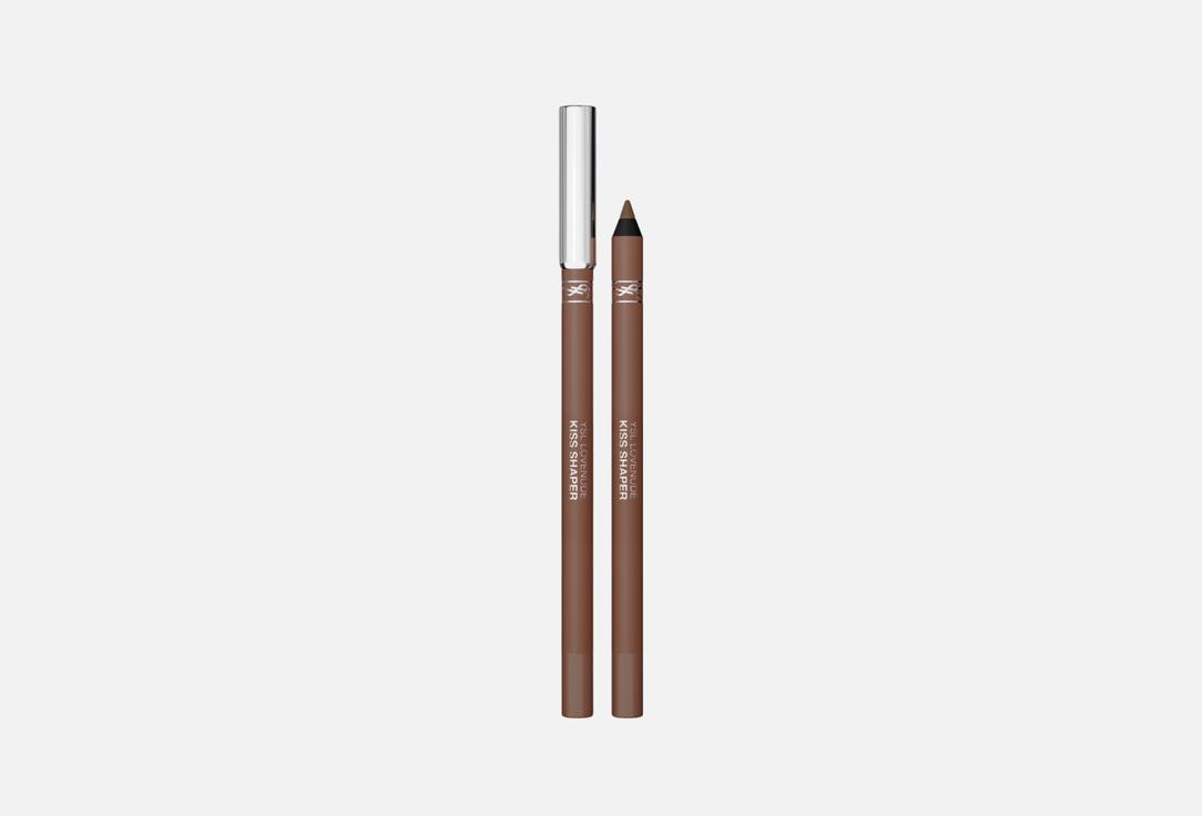 Yves Saint Laurent Matte Lip Liner Lovenude Kiss Shaper