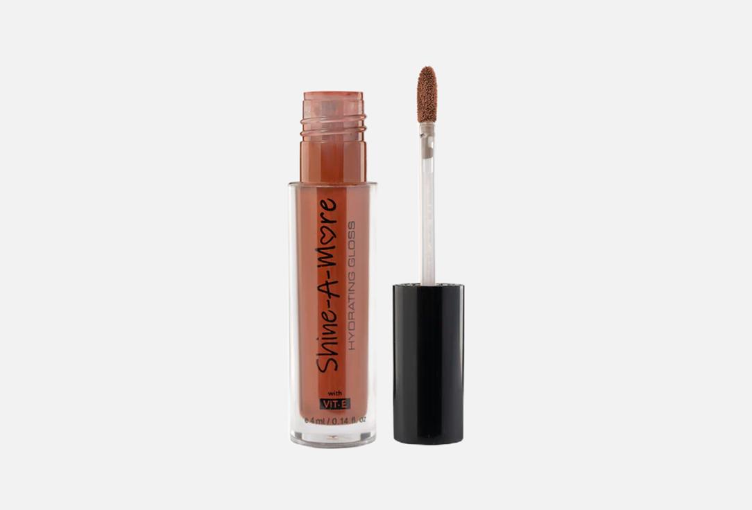 ARMAF BEAUTE Lip gloss Shine A More 08, Brownie 4 ml ARMAF BEAUTE Lip gloss Shine A More