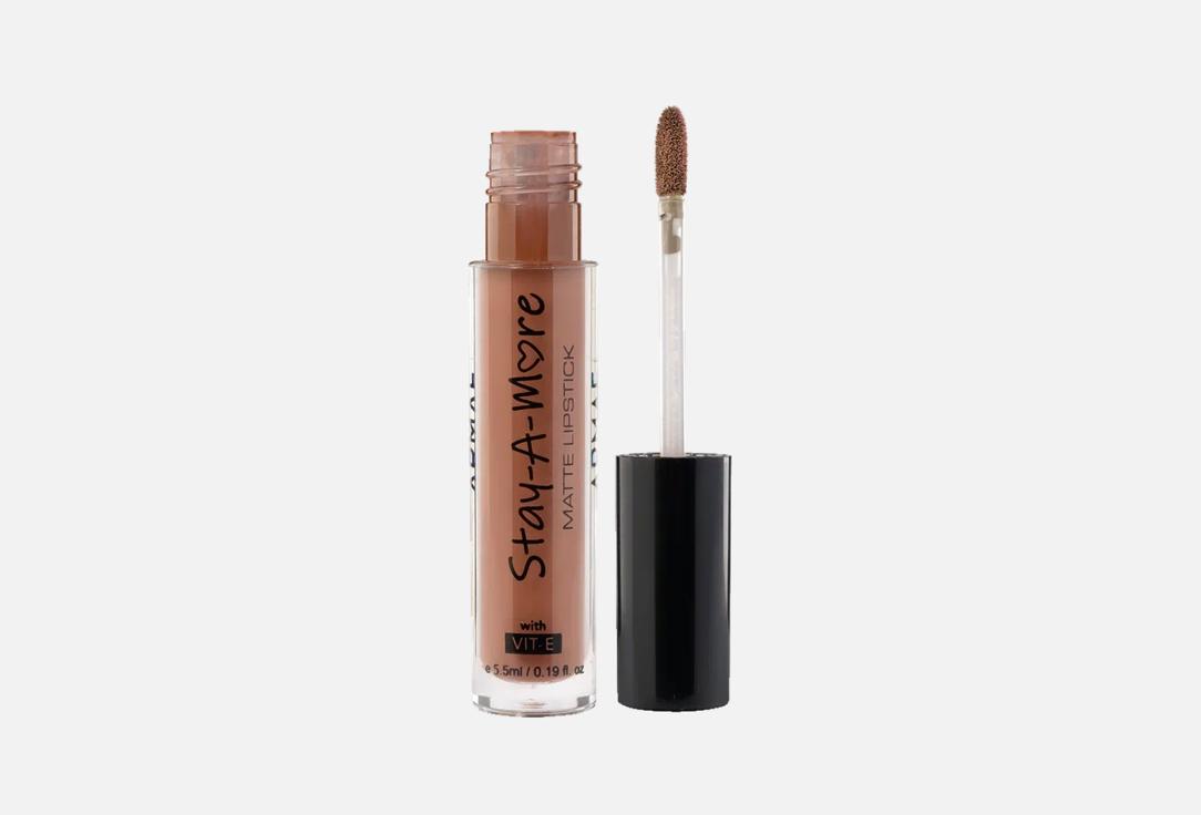 ARMAF BEAUTE Matte liquid lipstick Stay A More