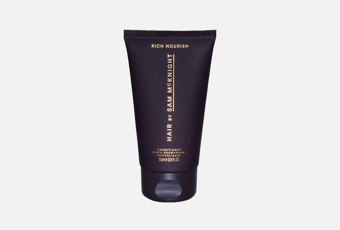 Hair by Sam McKnight Hydrating Conditioner Rich Nourishing Conditioner Mini