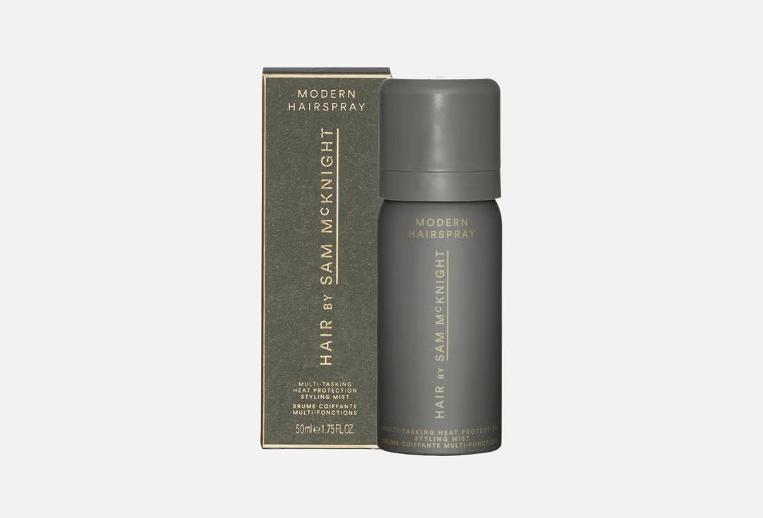 Hair by Sam McKnight Flexible-Hold Hair Spray Modern Hairspray Multi-Tasking Styling Mist Mini