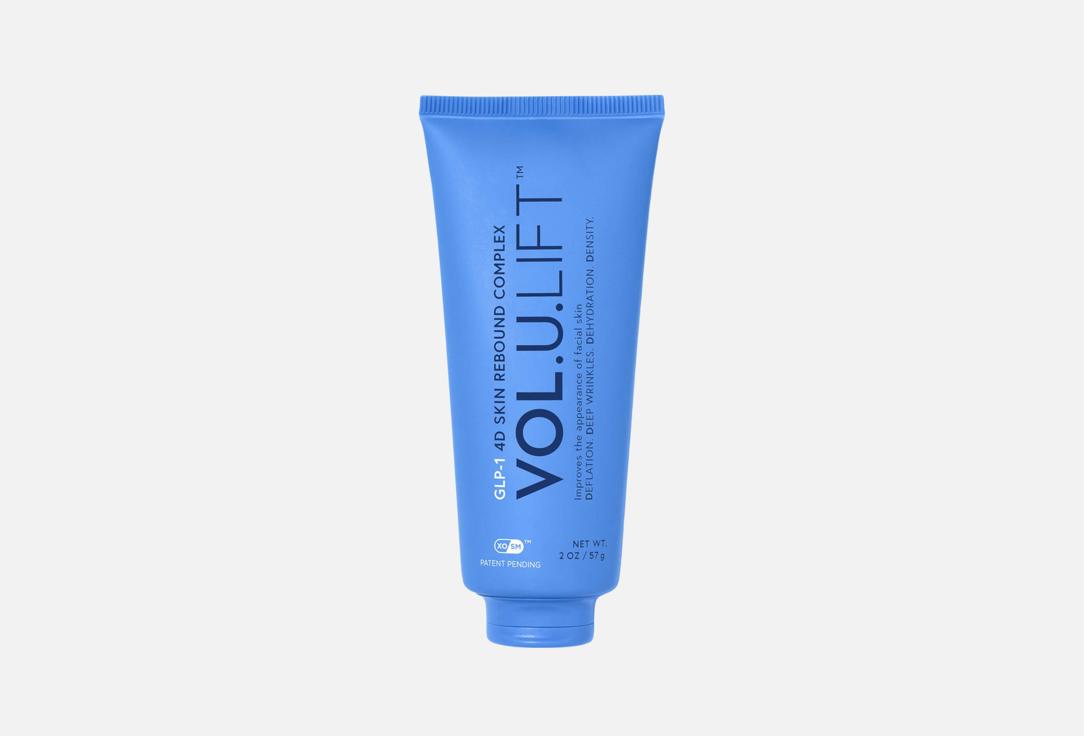 Image Skincare Firming Face Treatment Cream VOL.U.LIFT™ 57 g Image Skincare Firming Face Treatment Cream VOL.U.LIFT™