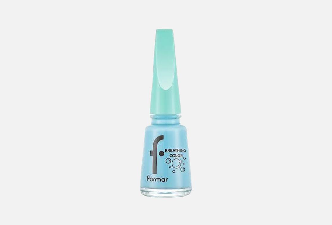 Flormar Breathable glossy nail top coat Breathing Color Nail