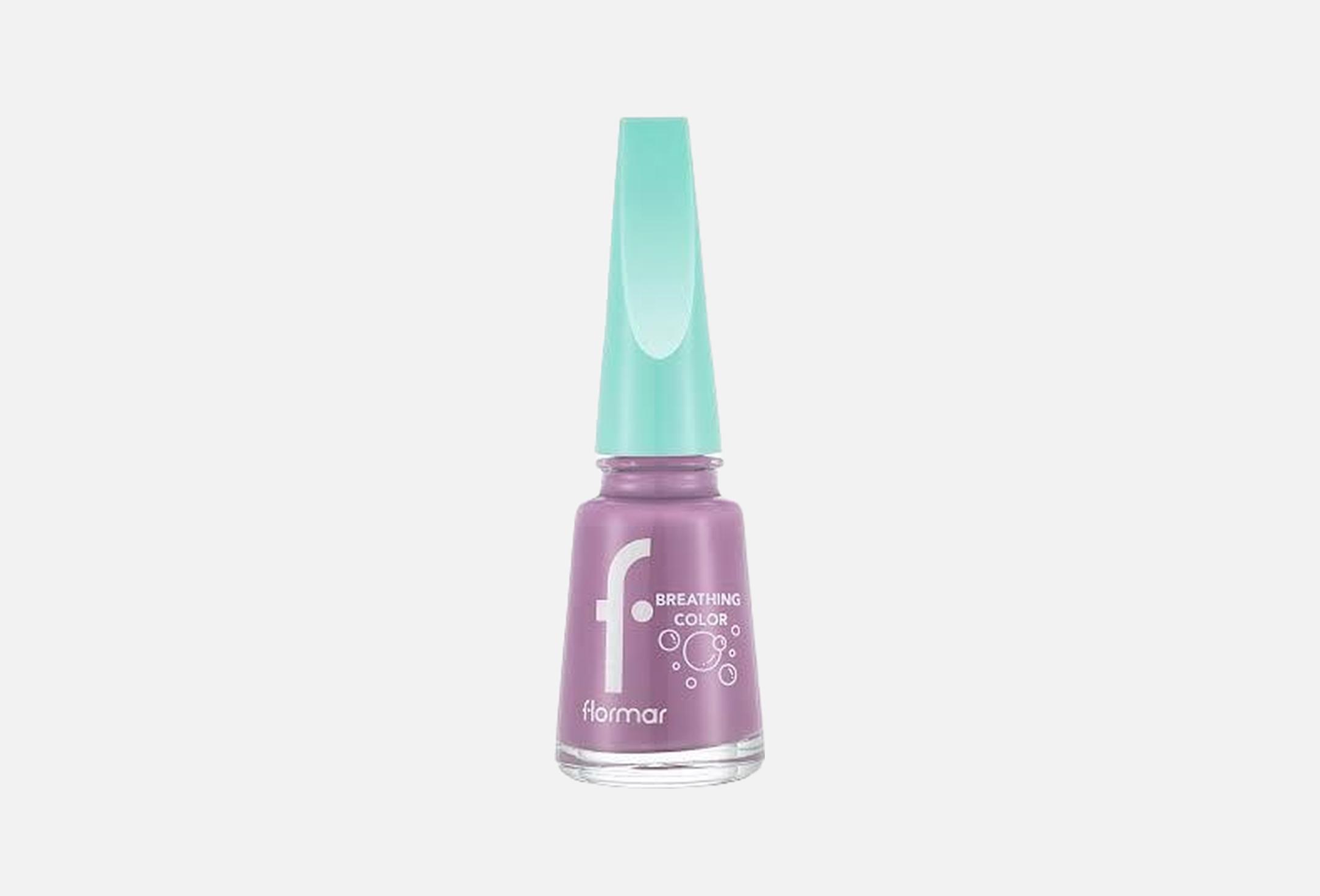 Breathing Color Nail  11 016, Happy with you