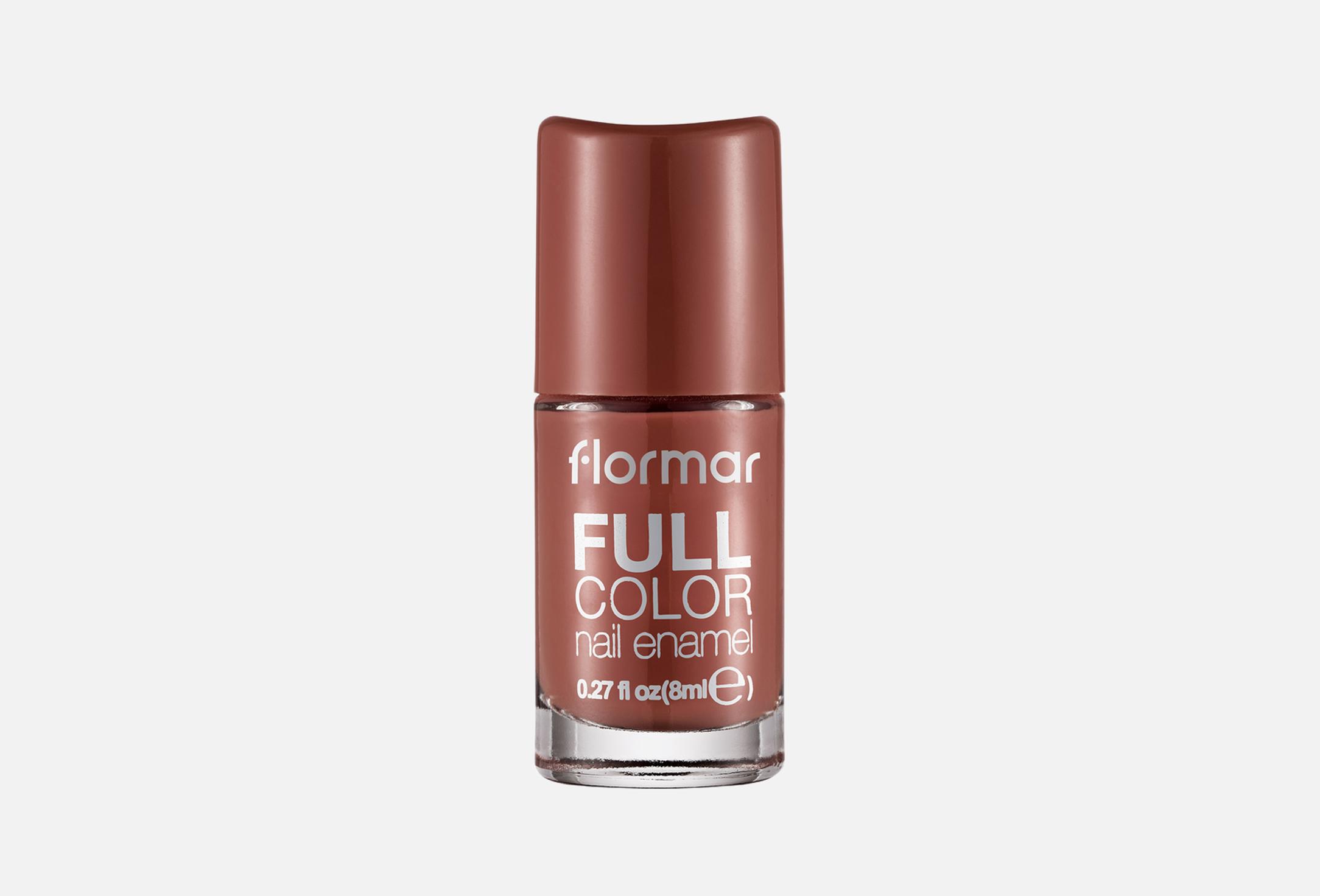 FULL COLOR 8 FC76, Vintage