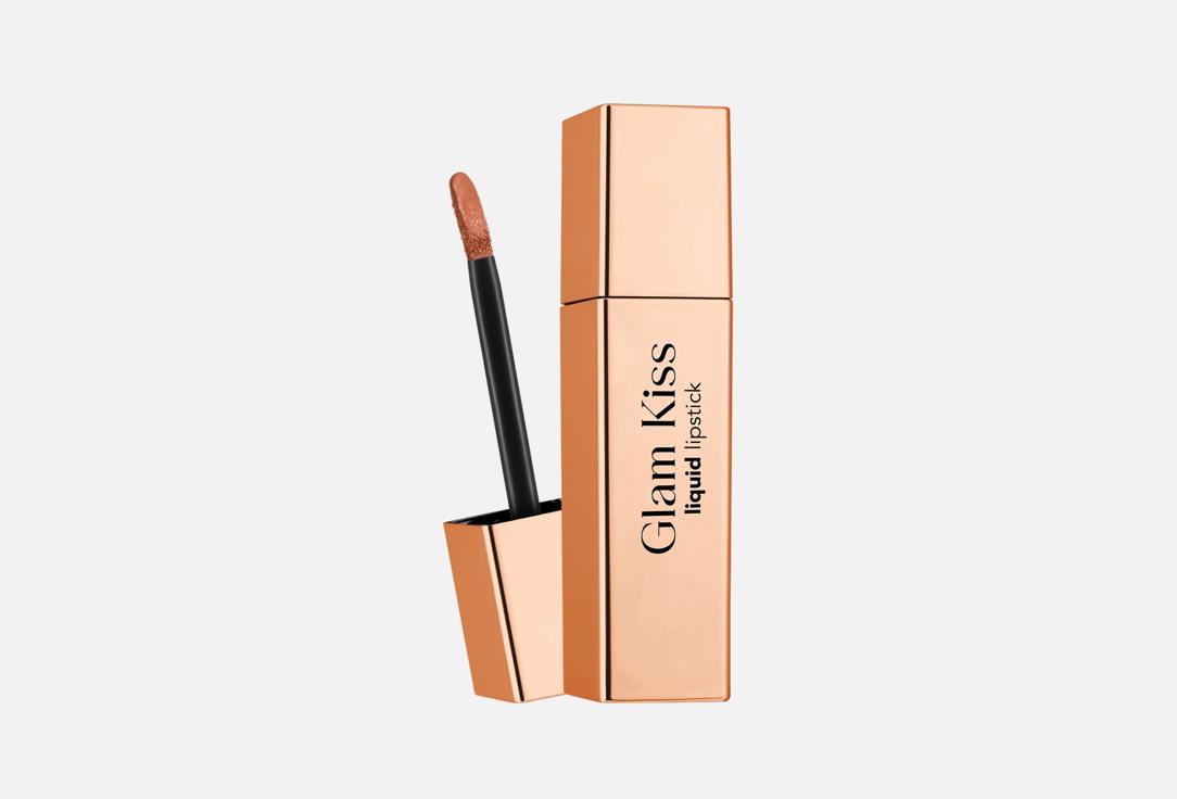 Flormar High shine long lasting liquid lipstick Glam Kiss 004, Cocoa whisper 3.5 ml Flormar High shine long lasting liquid lipstick Glam Kiss