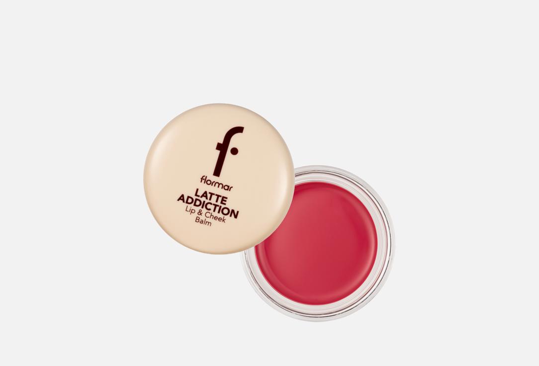 Flormar Tinted moisturizing lip balm Latte Addiction