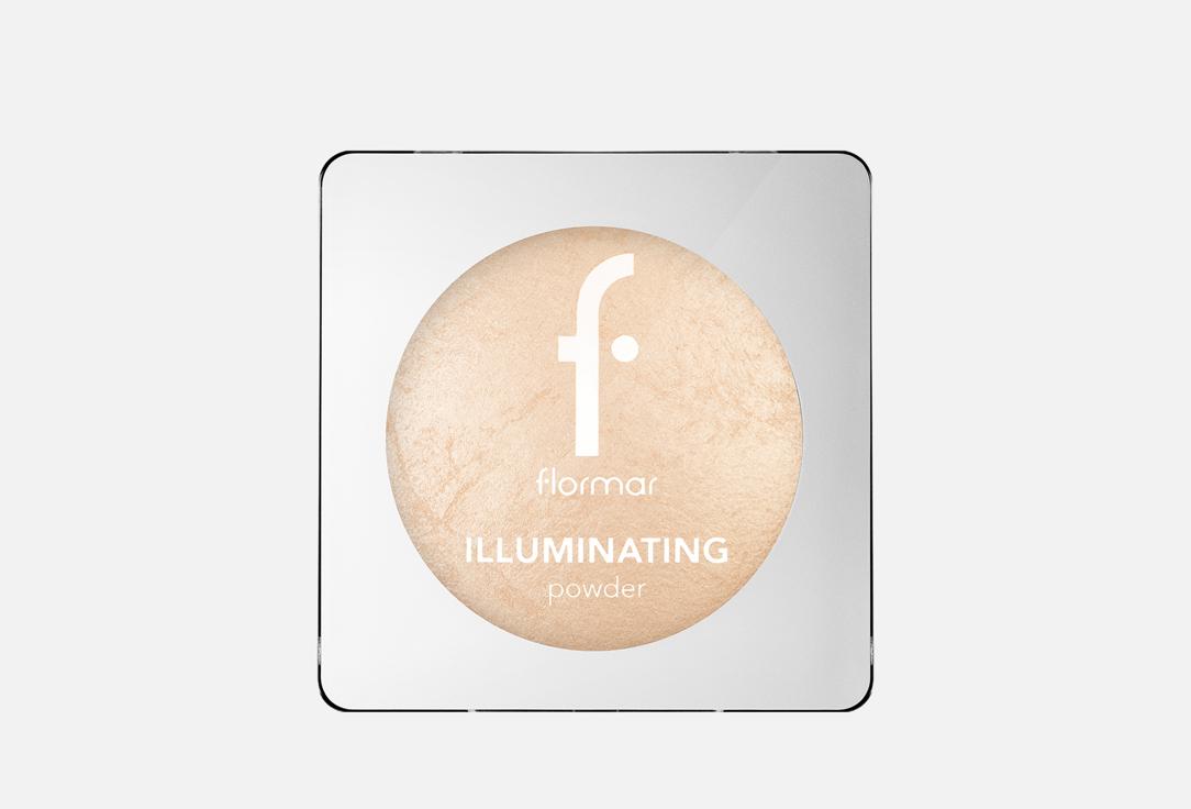 Flormar Shimmering baked powder highlighter Powder Illuminator