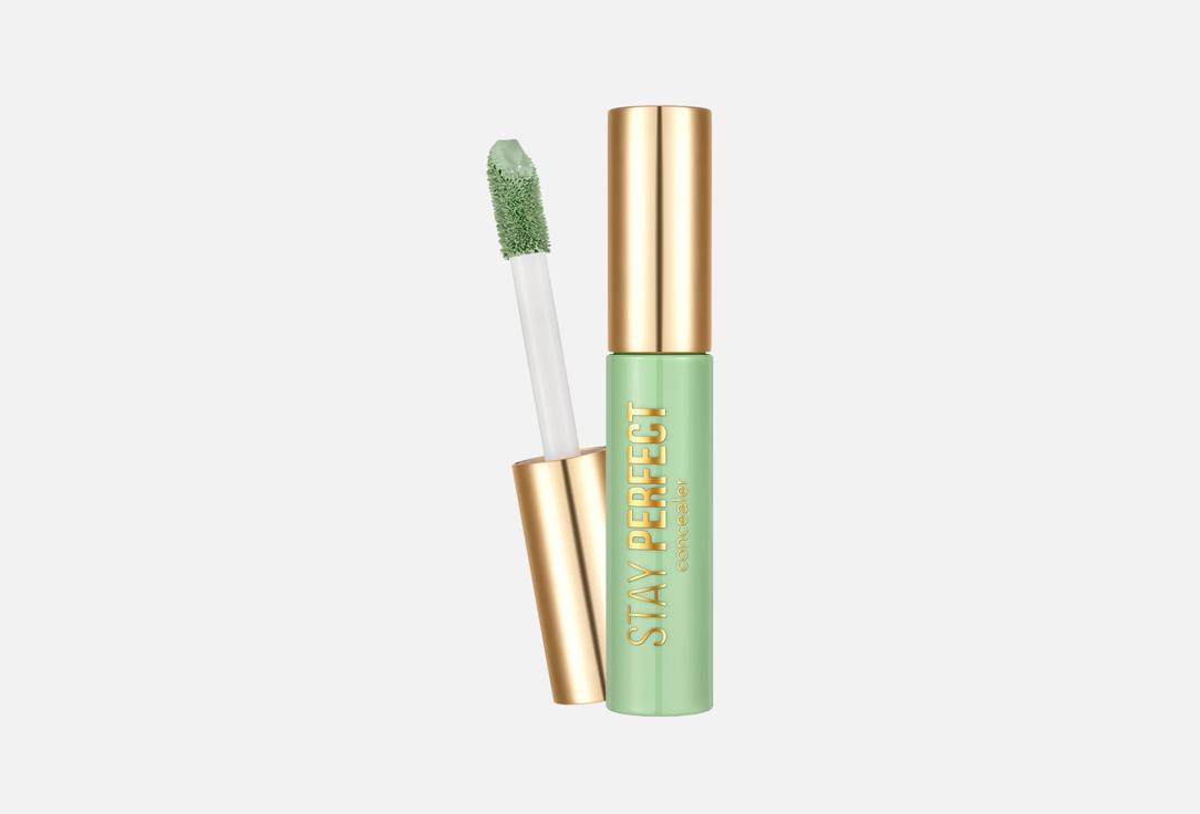 Flormar Liquid Concealer Stay Perfect