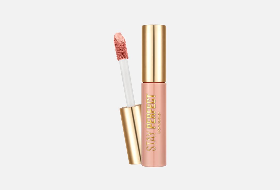 Flormar Liquid concealer natural finish coverage Stay Perfect 012, Salmon cover 12.5 ml Flormar Liquid concealer natural finish coverage Stay Perfect