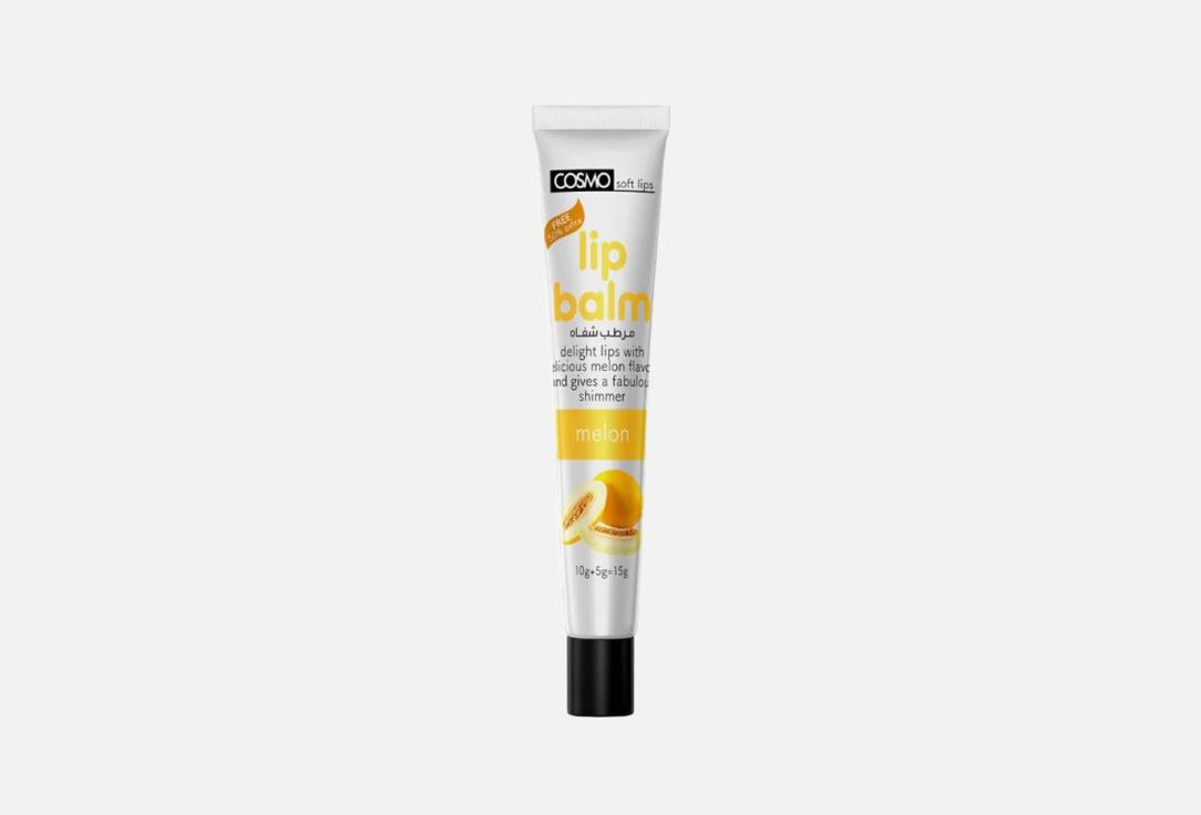 COSMO Nourishing Lip Balm Lip Balm