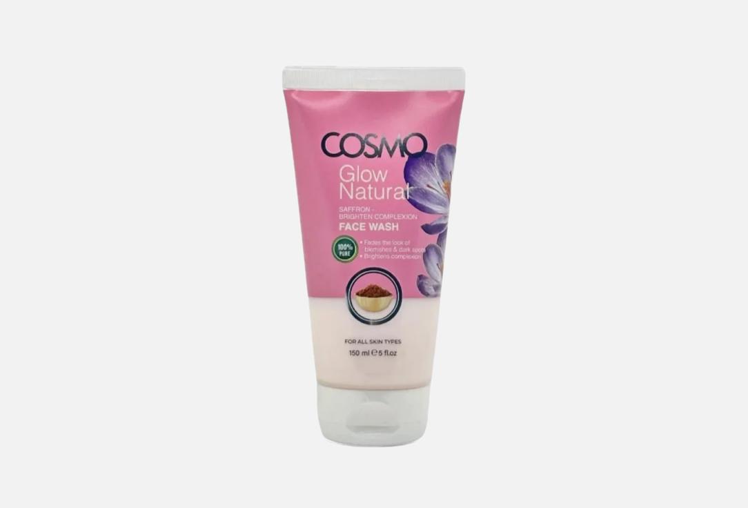 COSMO Brightening Face Cleansing Gel GLOW NATURAL