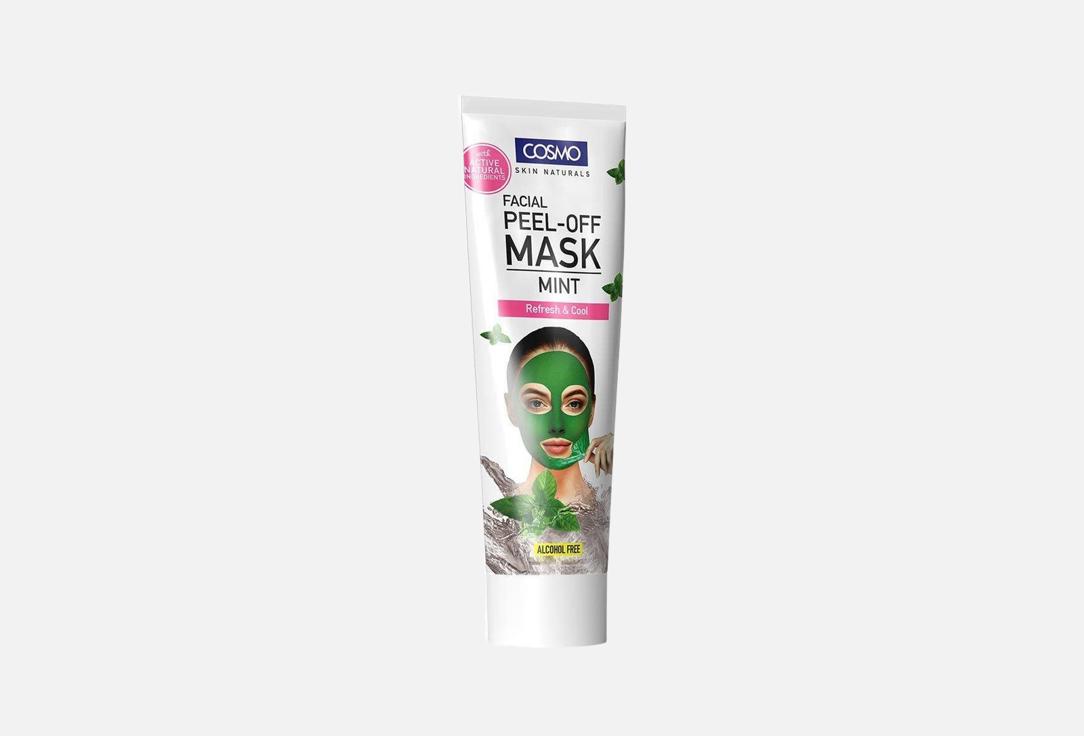 COSMO Cooling Oil-Control Face Mask Mint