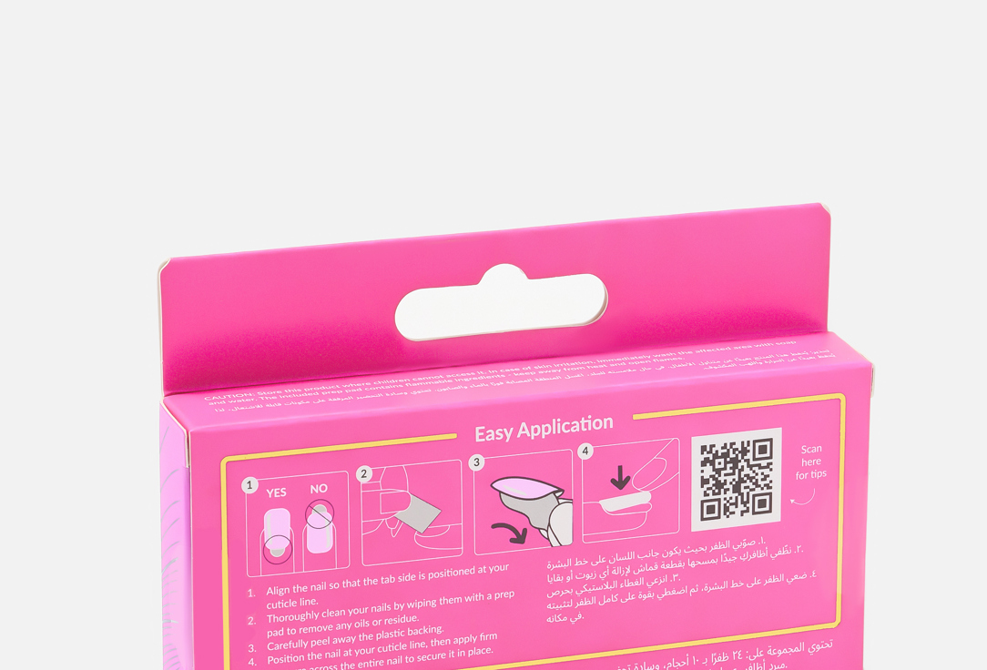 PINKY GOAT Pre glued press on nails Pastel Pop