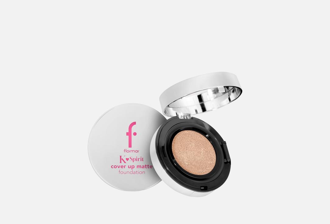 Flormar Matte Cushion Foundation K-Spirit Matte Cover Up