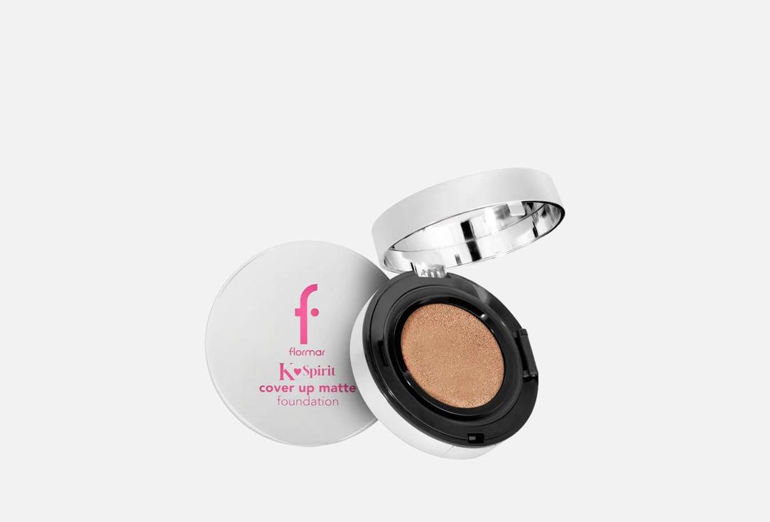 Flormar Matte Cushion Foundation K-Spirit Matte Cover Up 004, Shell 15 g Flormar Matte Cushion Foundation K-Spirit Matte Cover Up