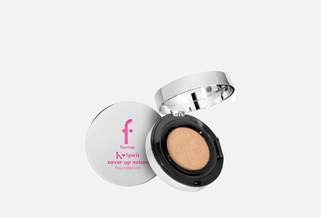 Flormar Увлажняющий тональный кушон K-Spirit Natural Cover Up