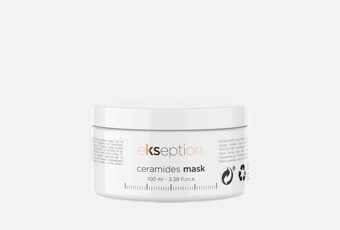 Ekseption Nourishing hydrating overnight face mask CERAMIDES