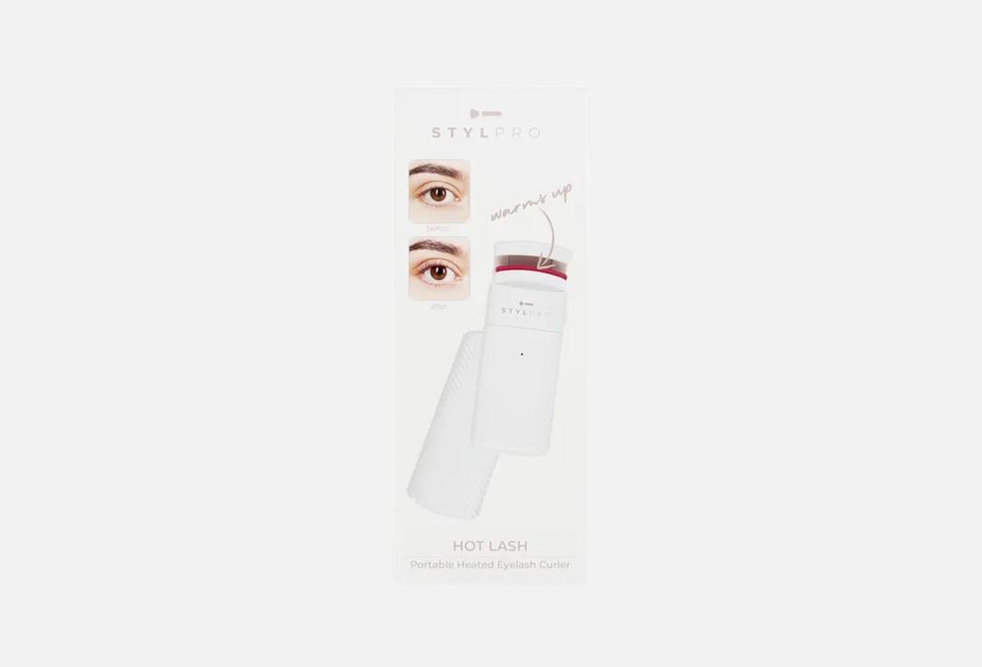 Stylpro eyelash curler Hot Lash 1 pcs Stylpro eyelash curler Hot Lash