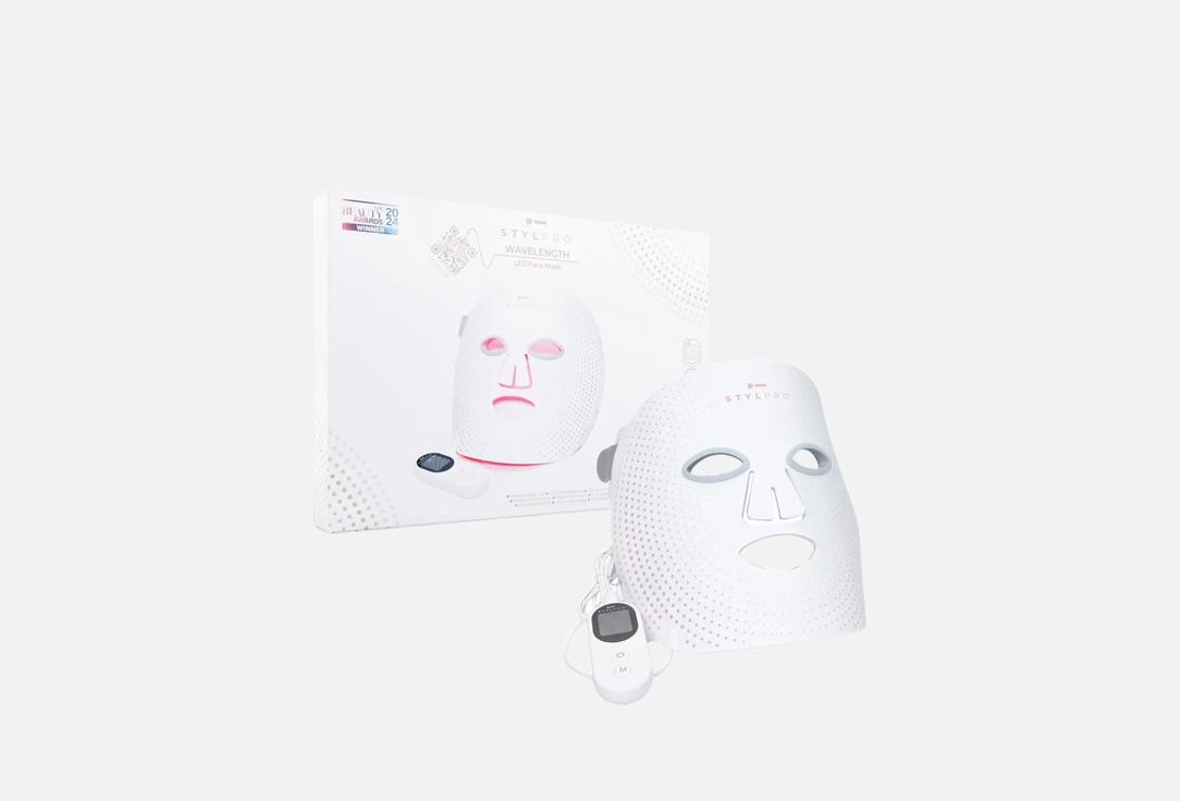 Stylpro face mask device Wavelength 1 pcs Stylpro face mask device Wavelength