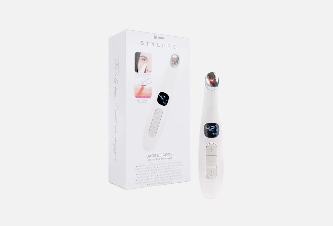 Stylpro eye massage device Bags Be Gone 1 pcs Stylpro eye massage device Bags Be Gone