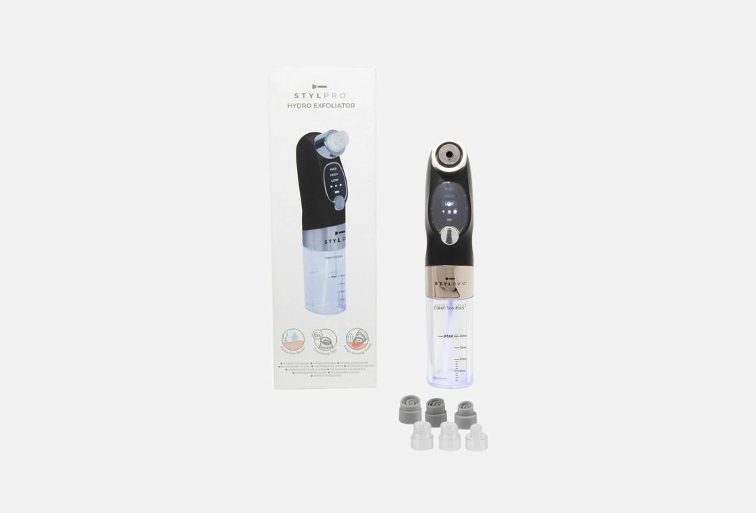 Stylpro facial exfoliation device Hydro Exfoliator 1 pcs Stylpro facial exfoliation device Hydro Exfoliator