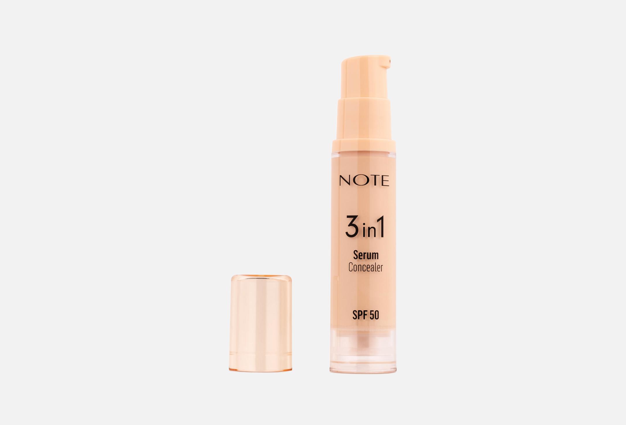 3in1 Serum  9.5 00, Light