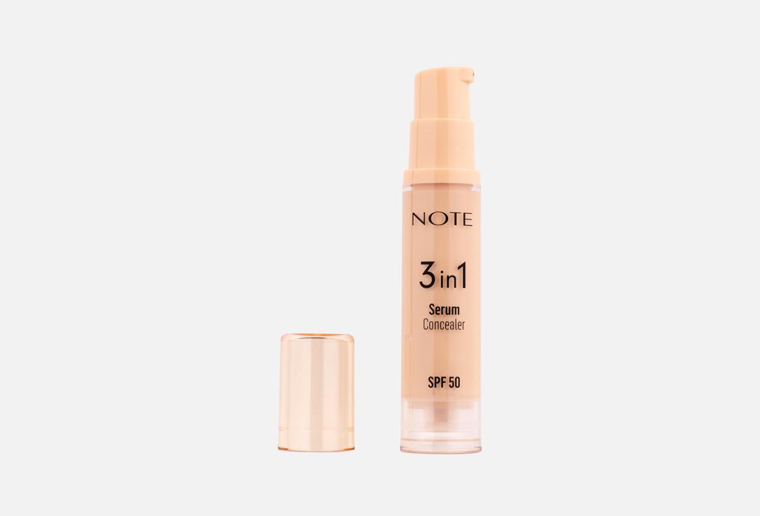 NOTE concealer with SPF 50 3in1 Serum