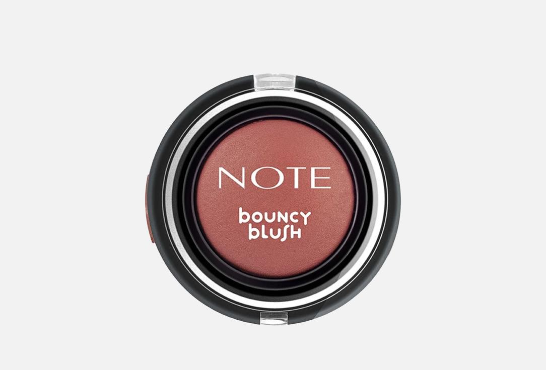 NOTE powder blush Bouncy Blush