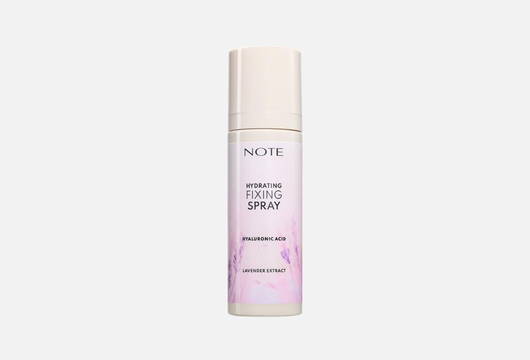 NOTE makeup fixing spray hyaluronic acid