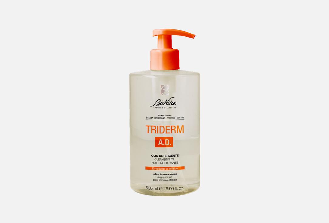 BioNike LIPID-REPLENISHING CLEANSING OIL FOR ATOPIC SKIN TRIDERM A.D.