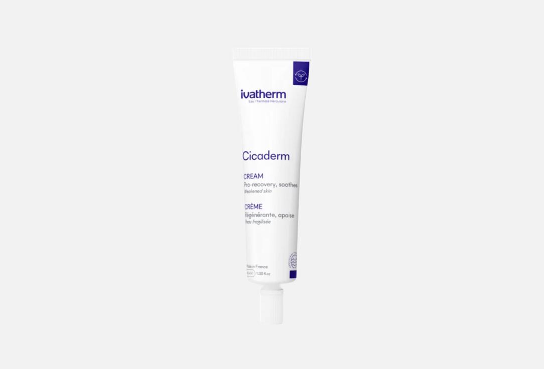 Ivatherm Repairing face cream for sensitive skin Cicaderm CREAM