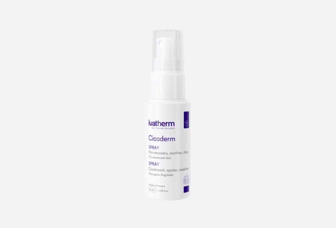 Ivatherm Soothing repairing face spray Cicaderm SPRAY
