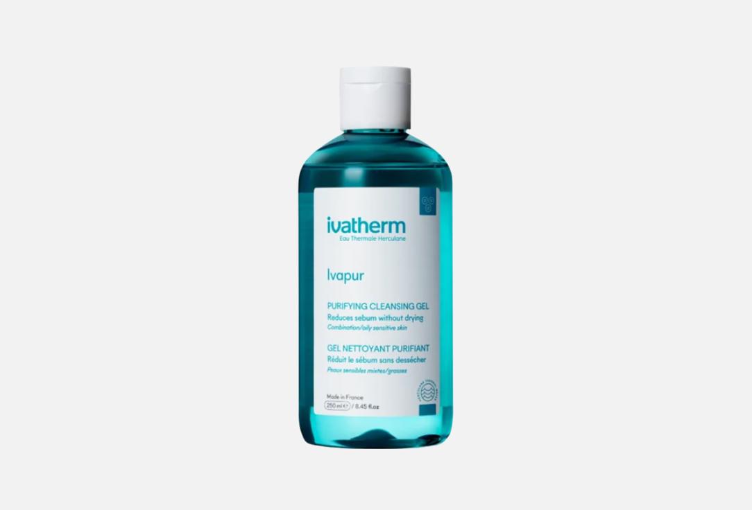 Ivatherm Purifying face cleansing gel Ivapur PURIFYING CLEANSING GEL