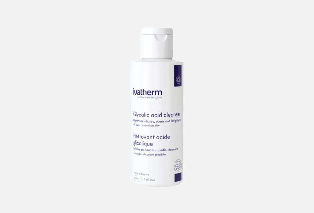 Ivatherm Exfoliating glycolic acid cleanser Glycolic Acid Cleanser