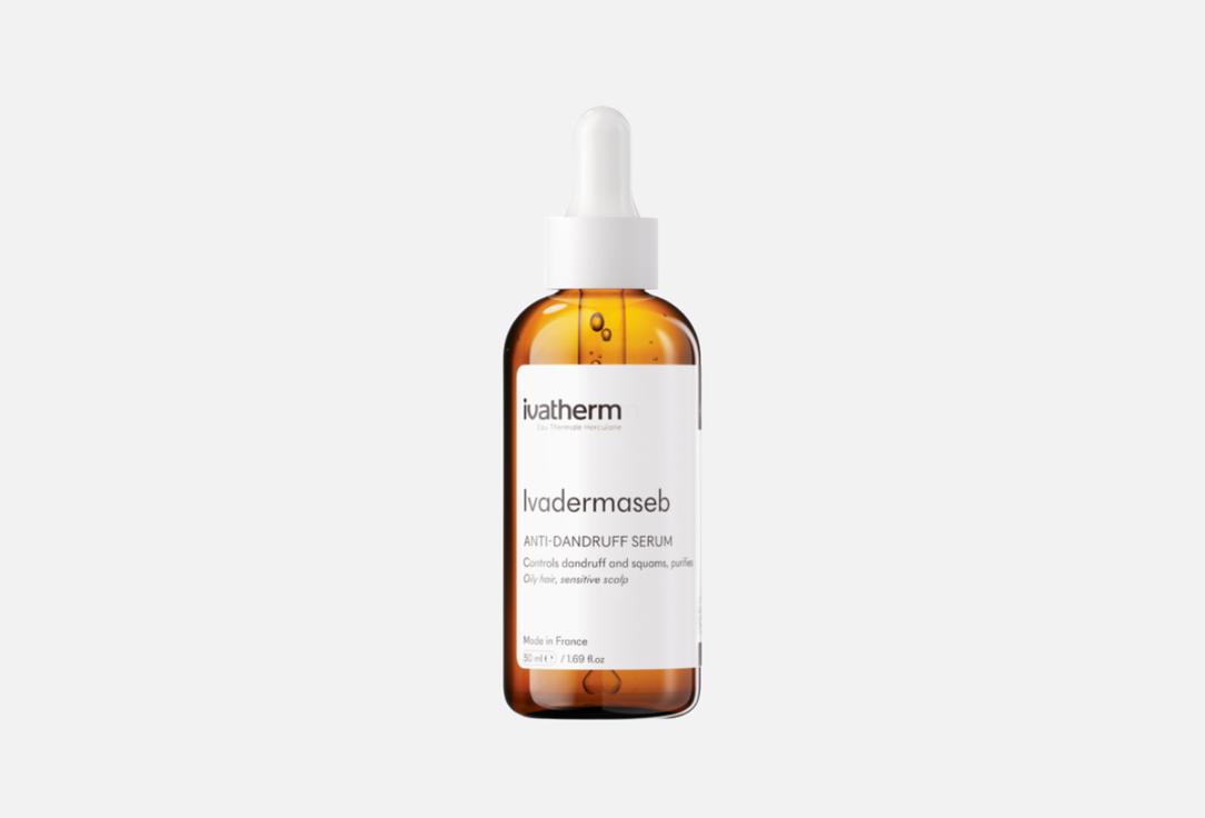 Ivatherm Anti-dandruff scalp serum treatment Ivadermaseb ANTI-DANDRUFF SERUM