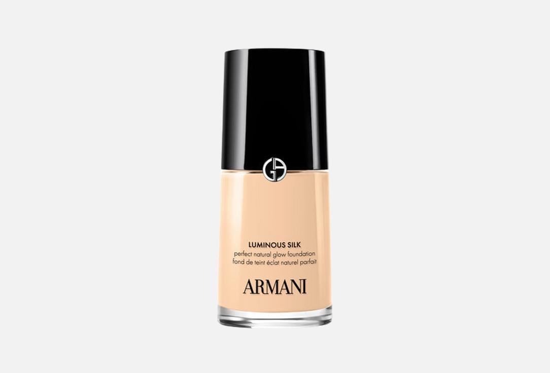 Armani Liquid foundation Luminous Silk