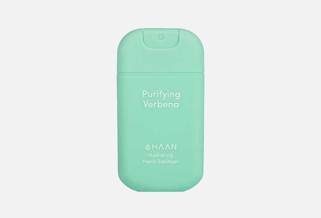 HAAN Многоразовый антисептик для рук Hand Cleanser Purifying Verbena